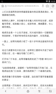 十大网投官网